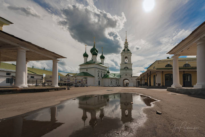 Отражения
