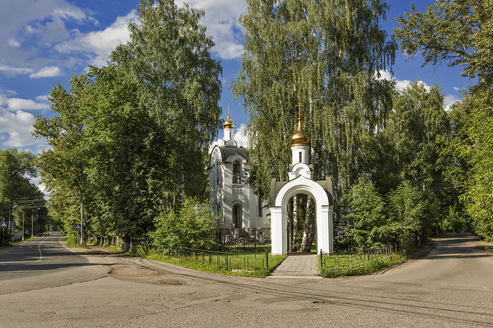 ... и никого