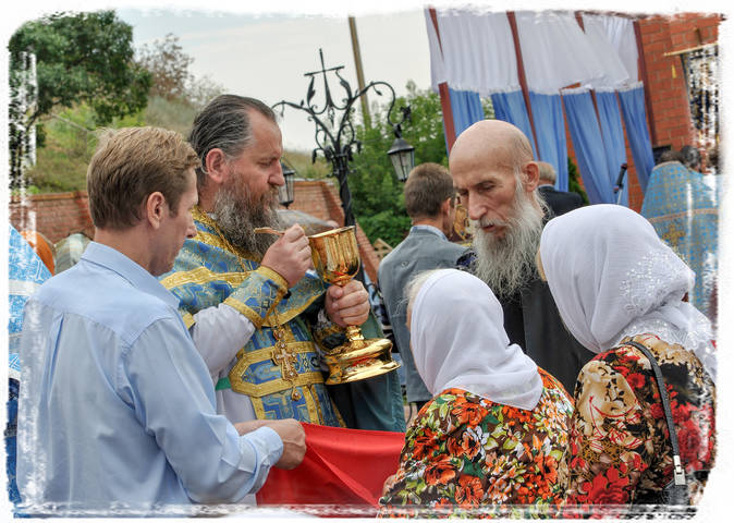 ЧАС СВЯТОГО ПРИЧАСТИЯ.