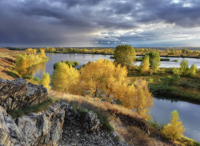 Осень