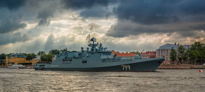 Про день ВМФ