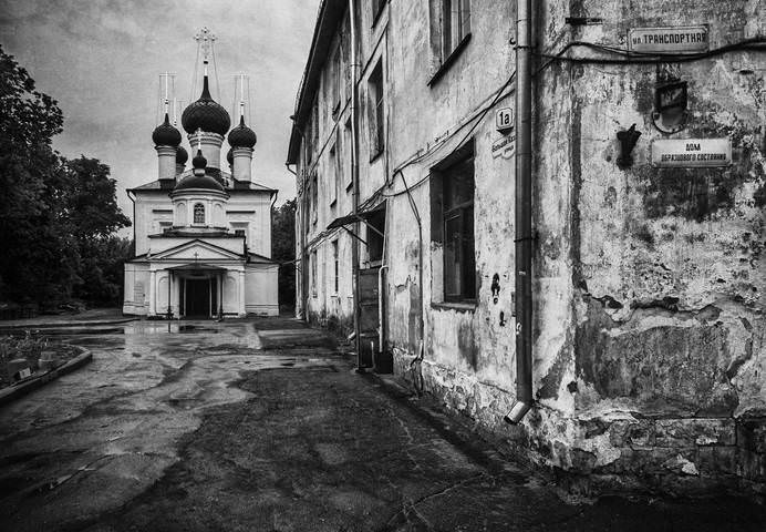 Дом образцового состояния