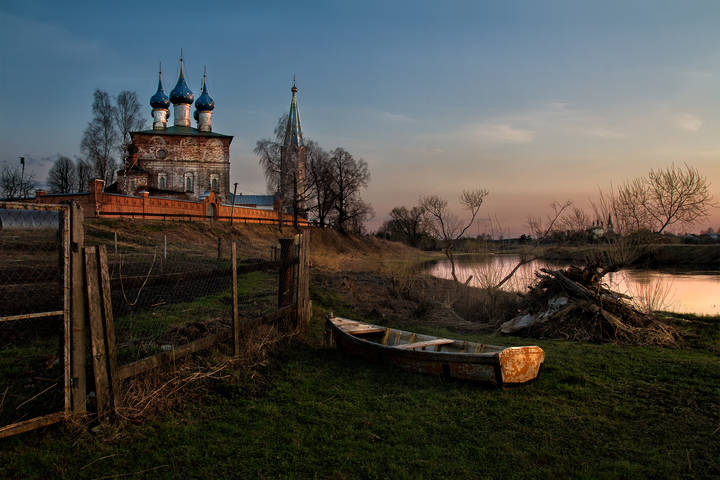 Весенняя