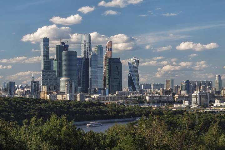 Москва Сити