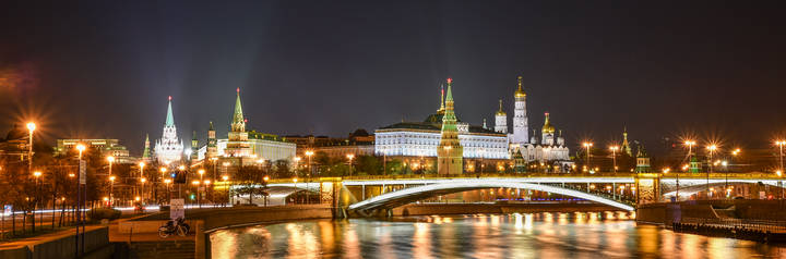 CENTER OF CAPITAL