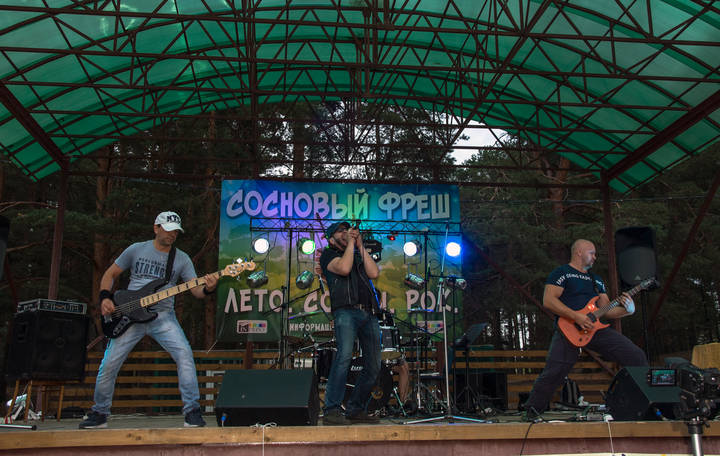 Рок