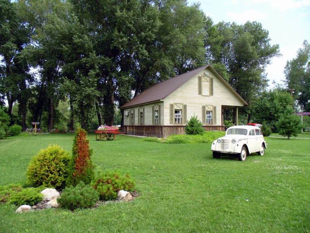 Резиденция .