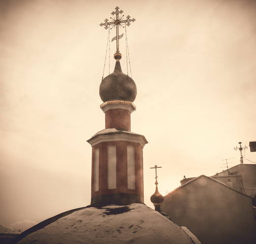 Верование / Belief