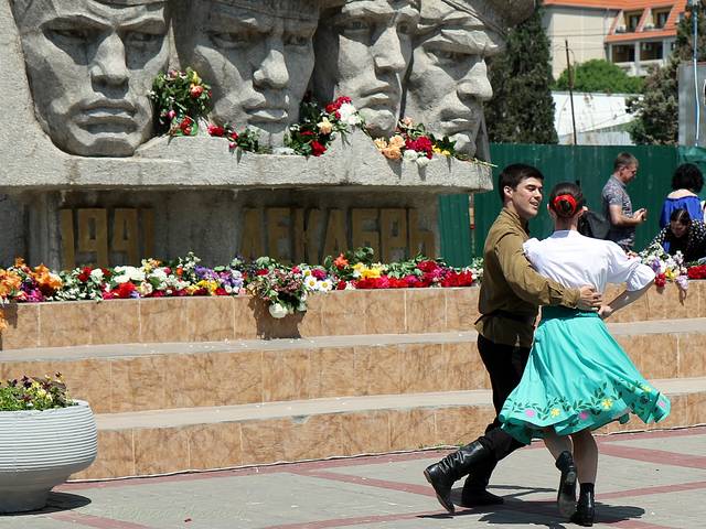 Победная кадриль