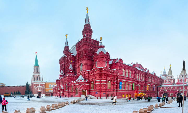 Красная площадь / Red square