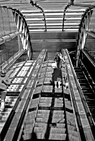 Вверх и вниз...