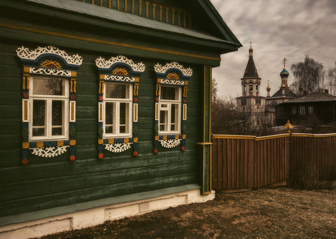 Разноцветные окошки