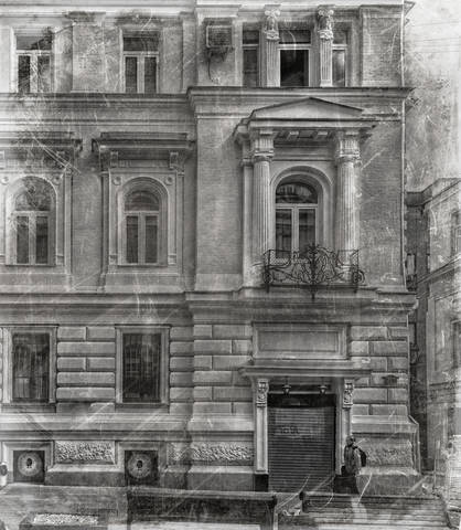 Старая Москва