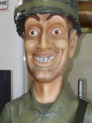 Позитивчик