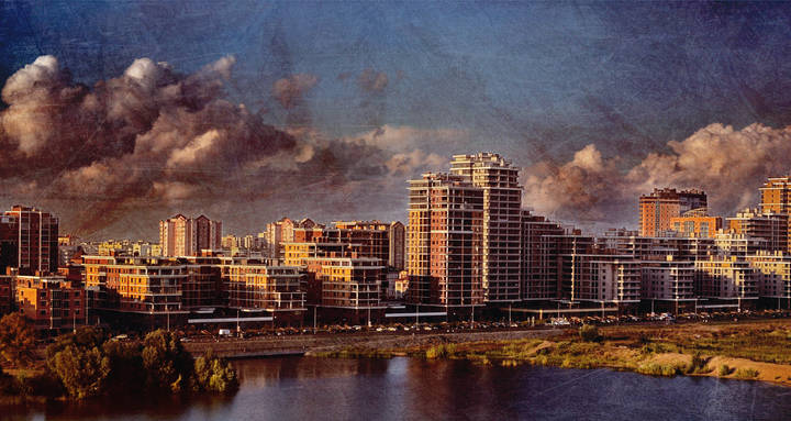 Казань