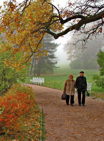 Осень