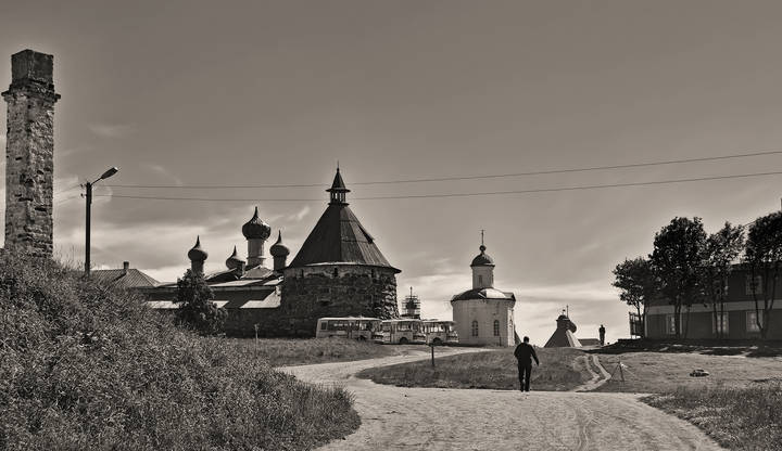 Где-то на краю света