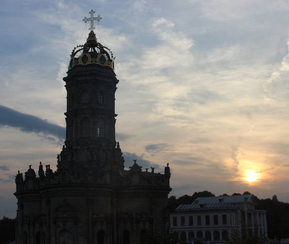 Вечер