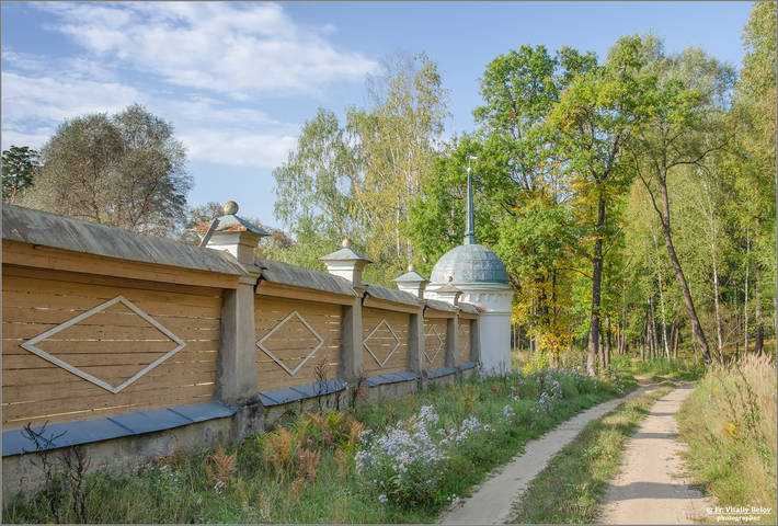 За скитской оградой