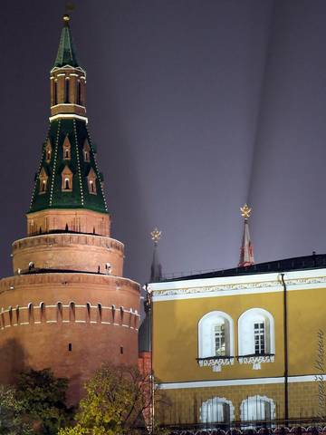 Где-то вечером в столице