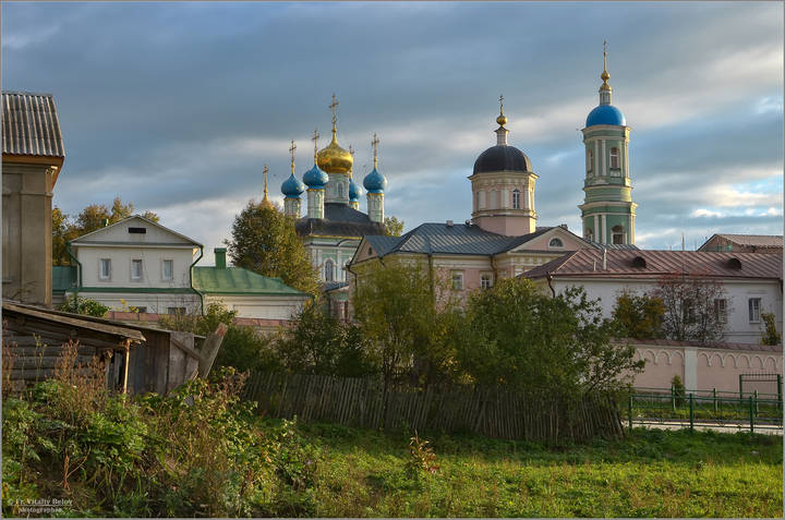 В конце сентября