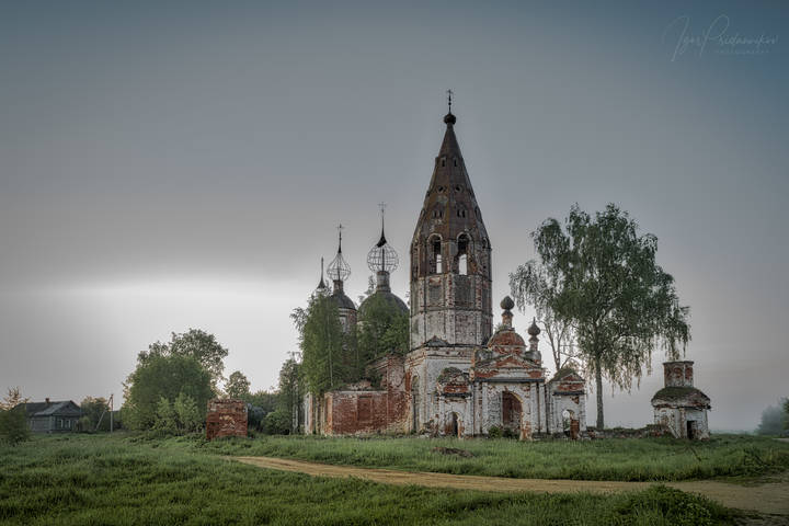 Утро, туманное...