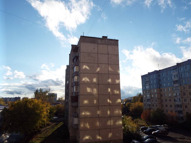 Отражения