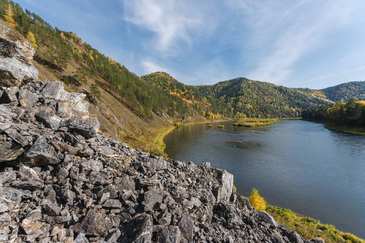 Осень