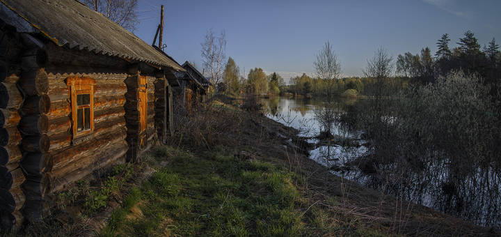 Баньки
