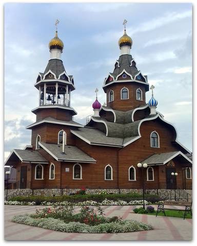 Храм Богоявления Господня .