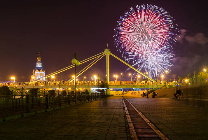 Город первого салюта