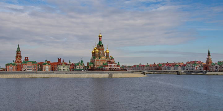 Йошкар-Ола  