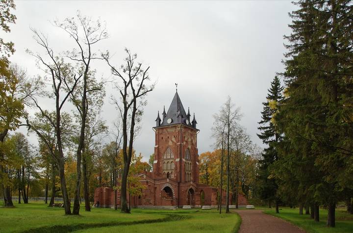 В парке...