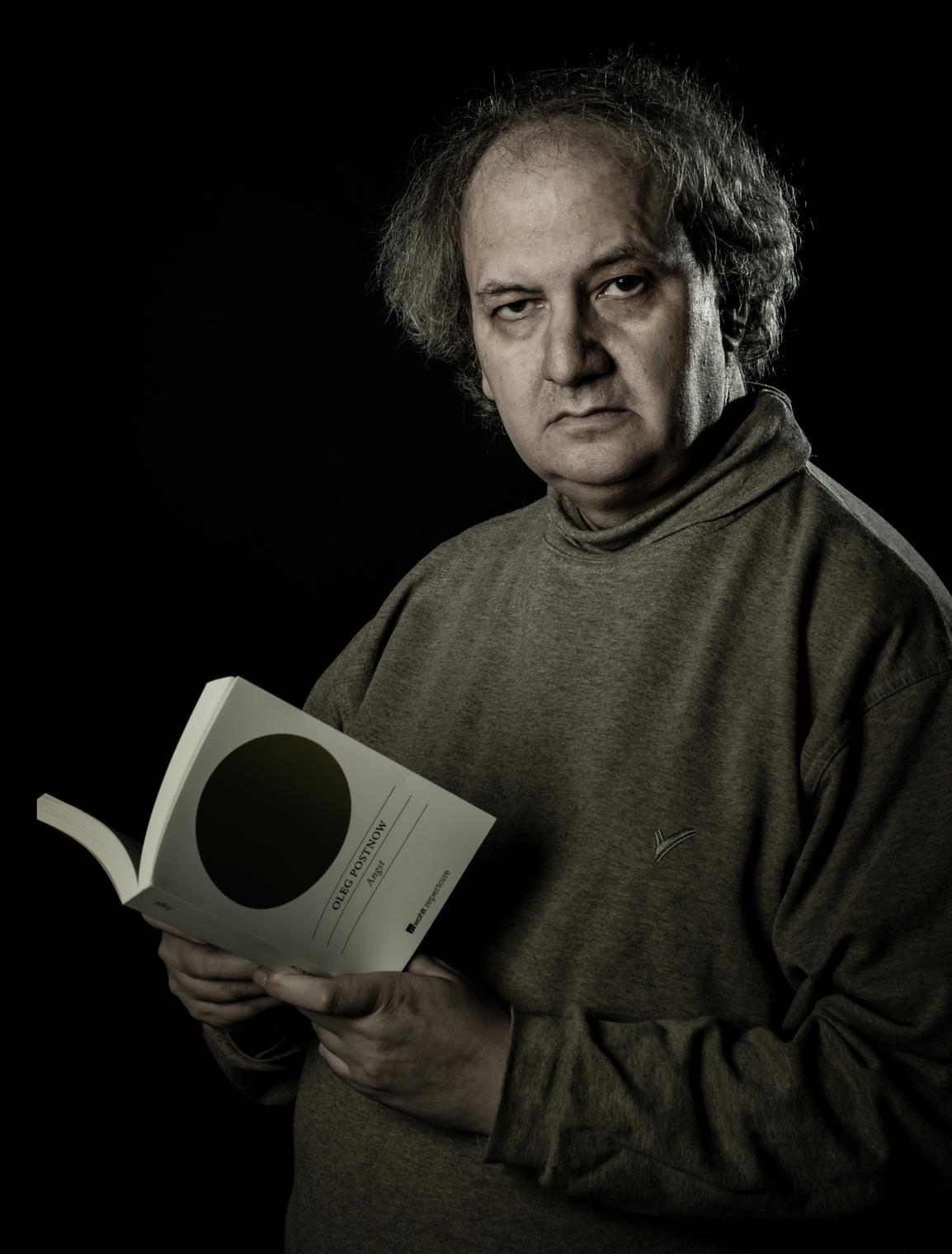 Писатель Олег Постнов