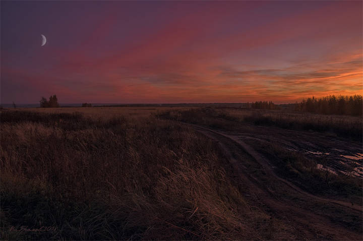 Красные сумерки