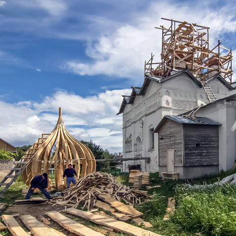 Реставрация