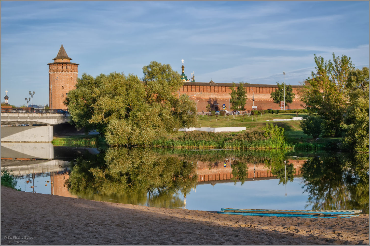 Кремль на берегу реки Коломенки