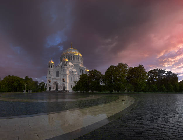 Розовое утро... 