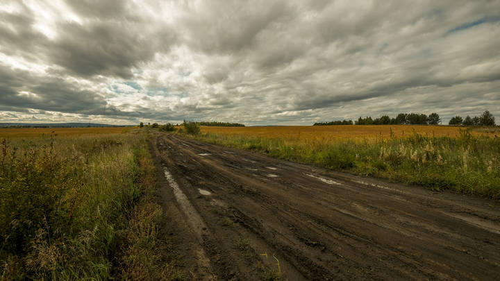 Осень.