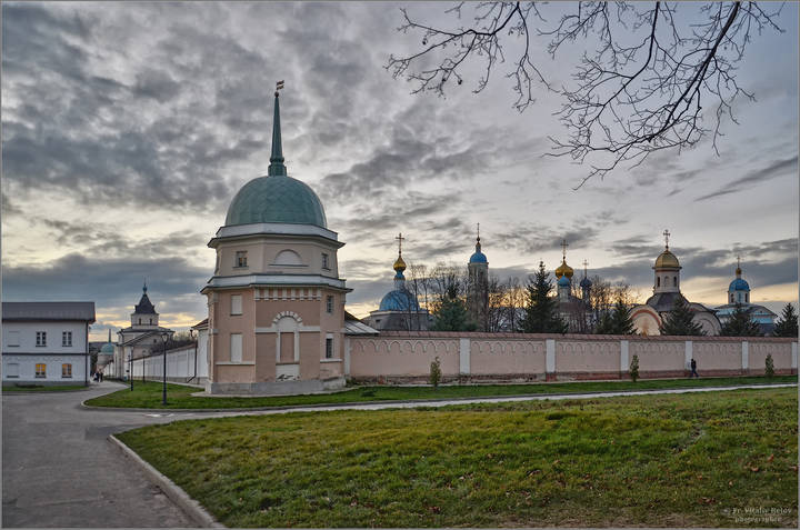 Осенний вечер