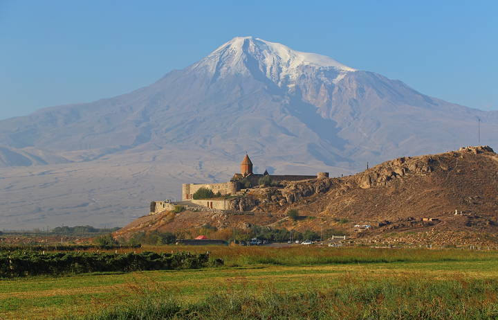 Арарат, Армения