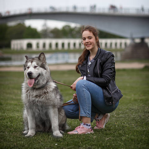 Две улыбки