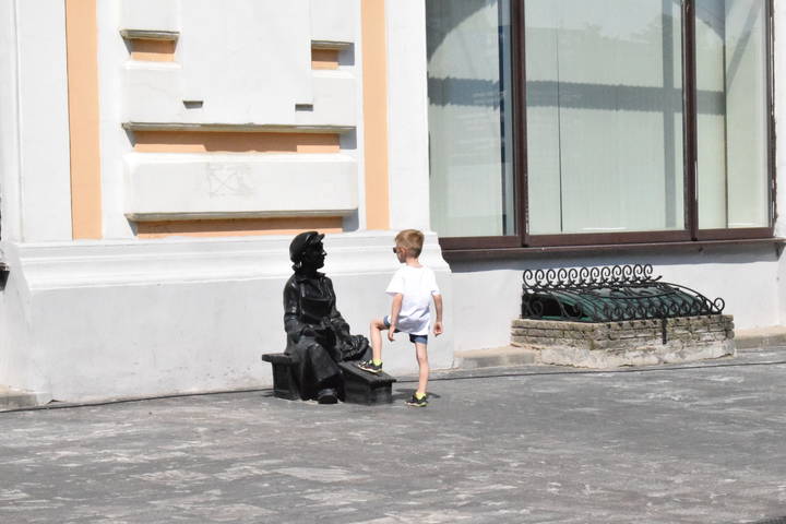 5be2d720e2cfda230900544f