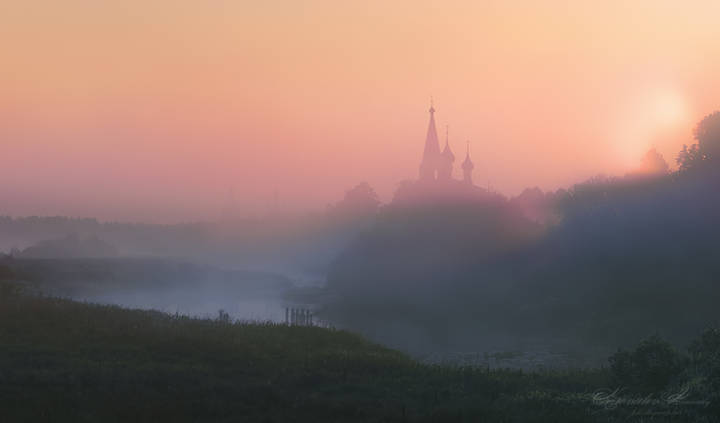 Дуниловские туманы..