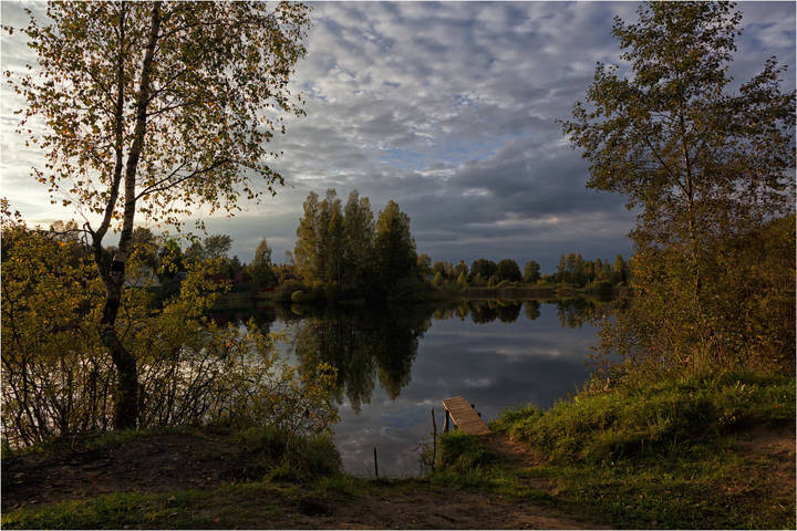 Осенним вечером