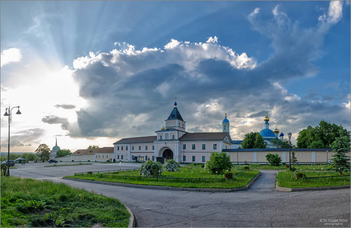 Облако съедающее солнце