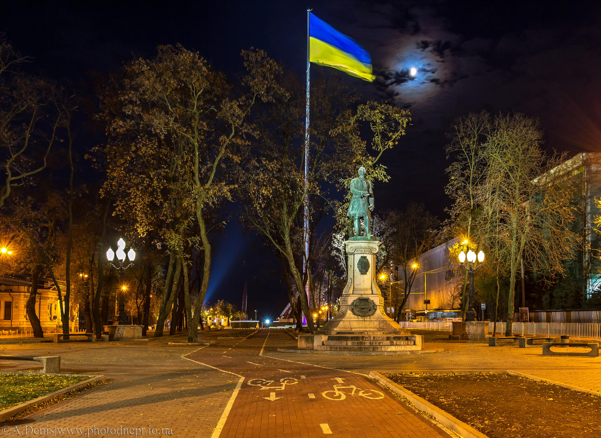 ​​Самый большой флаг Украины