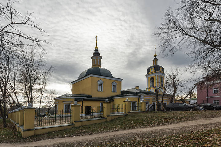 Церковь
