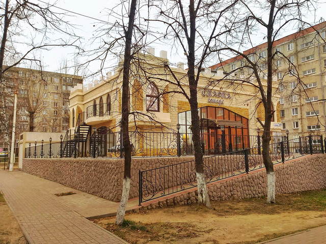 ДЕТСКОЕ КАФЕ. г Дзержинский, ул. Ленина.