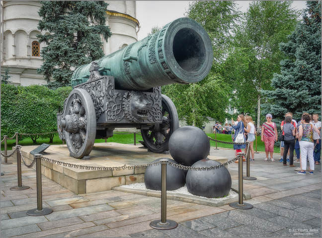 ЦАРЬ ПУШКА